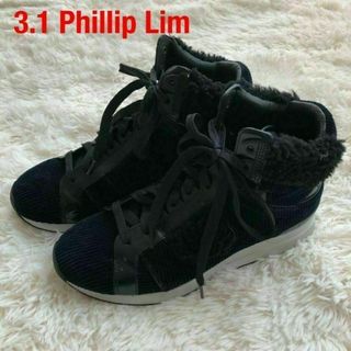 スリーワンフィリップリム(3.1 Phillip Lim)の3.1 phillip limハイカットスニーカー　コーデュロイ　ブラック(スニーカー)