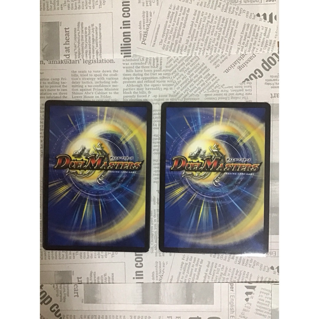 デュエルマスターズ(デュエルマスターズ)のデュエルマスターズ　雷鳴の守護者ミスト・リエス　2枚 エンタメ/ホビーのトレーディングカード(シングルカード)の商品写真