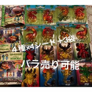 コストコ(コストコ)のヴィダル　恐竜グミ　昆虫グミ　4シート(16個) ピクミン　たべられる〜グミ(菓子/デザート)