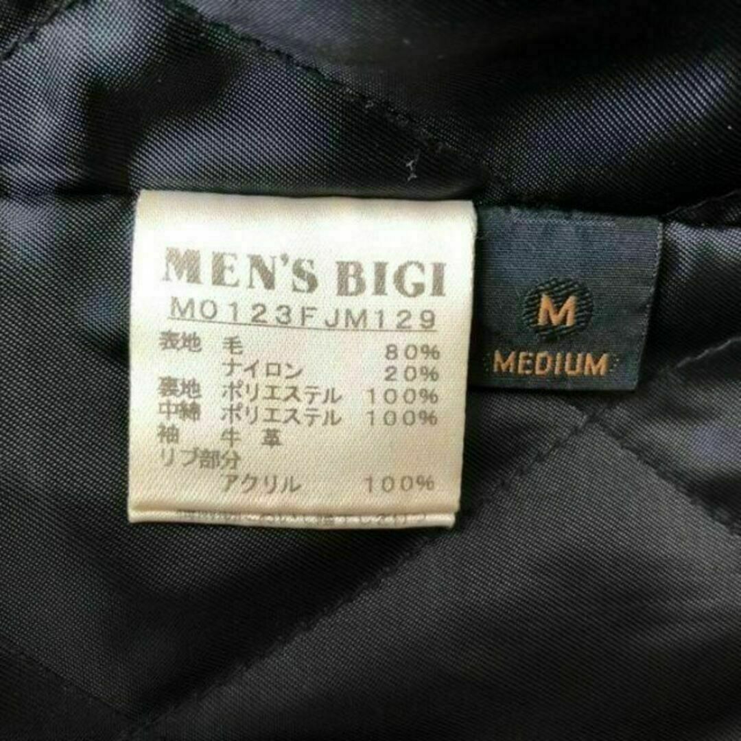 MEN'S BIGI(メンズビギ)のMEN’S BIGIメンズビギ　スタジャン　M　ボタスタ　Radmess メンズのジャケット/アウター(スタジャン)の商品写真