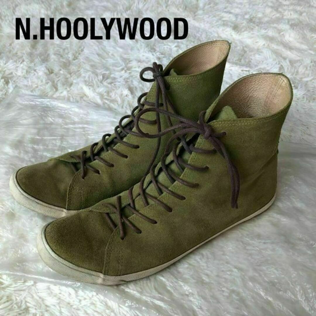 N.HOOLYWOOD(エヌハリウッド)のN.HOOLYWOODミスターハリウッド　ハイカットレザースニーカー　スエード メンズの靴/シューズ(スニーカー)の商品写真