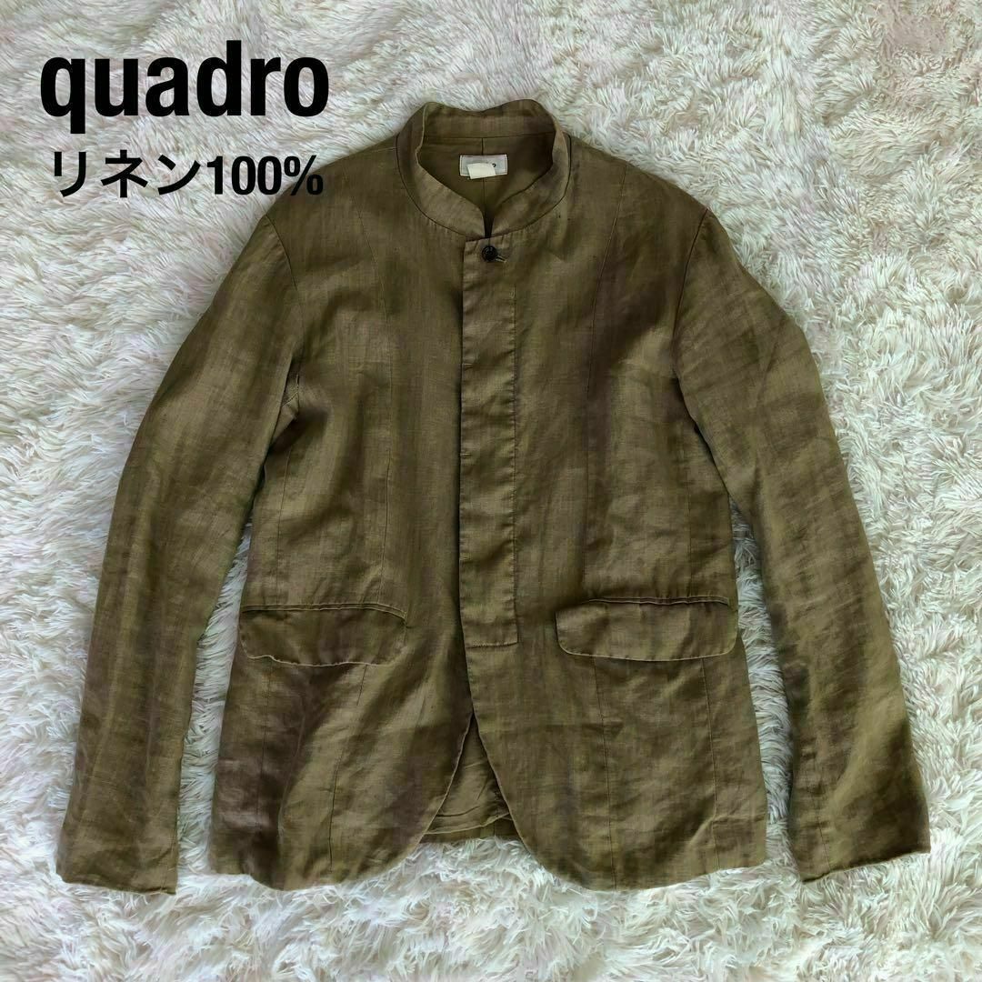 QUADRO(クアドロ)のquadroクアドロ　リネン素材ノーカラージャケット　麻100% メンズのジャケット/アウター(ノーカラージャケット)の商品写真