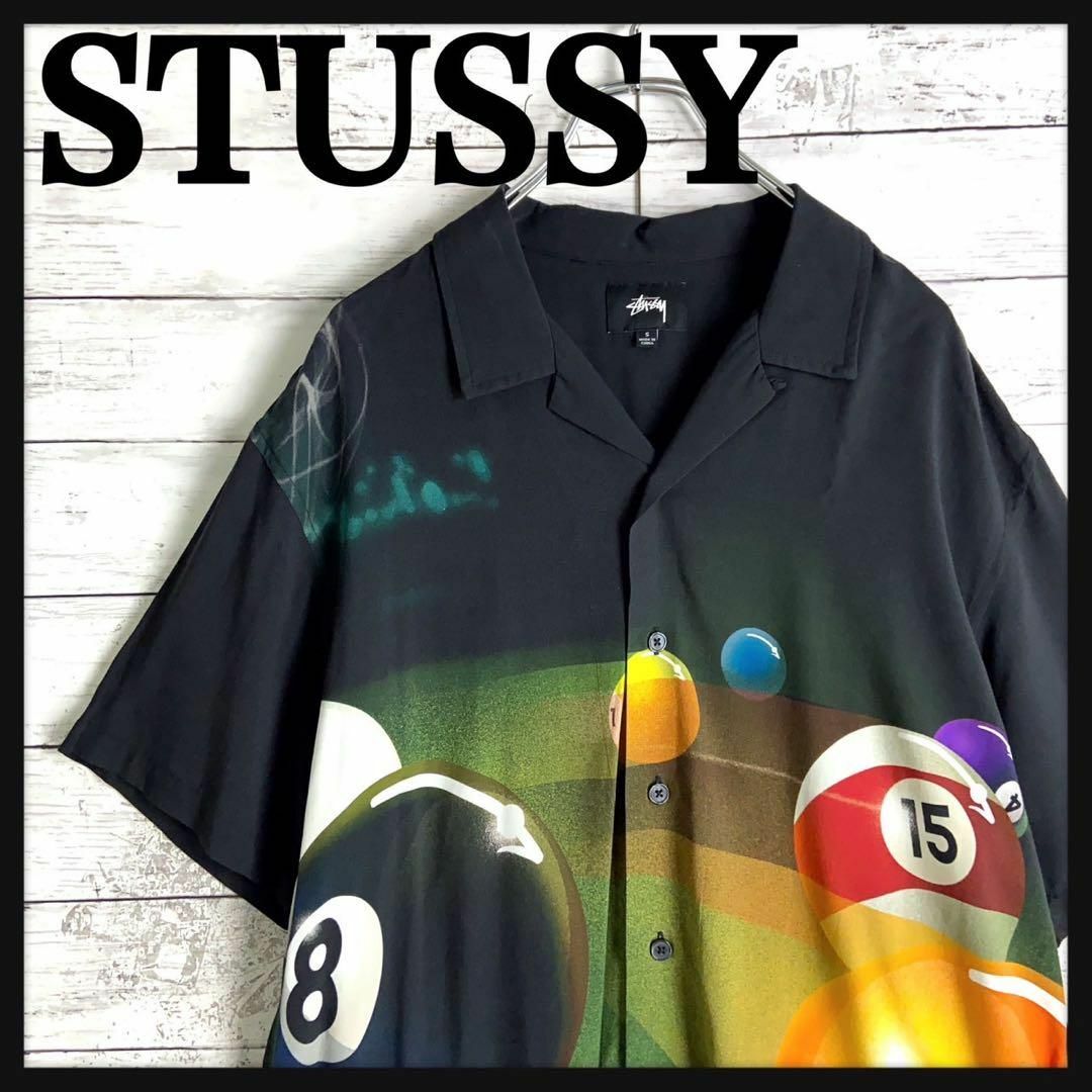 STUSSY(ステューシー)の9151【即完売モデル】ステューシー☆総柄デザイン半袖シャツ　8ボール　美品 メンズのトップス(シャツ)の商品写真