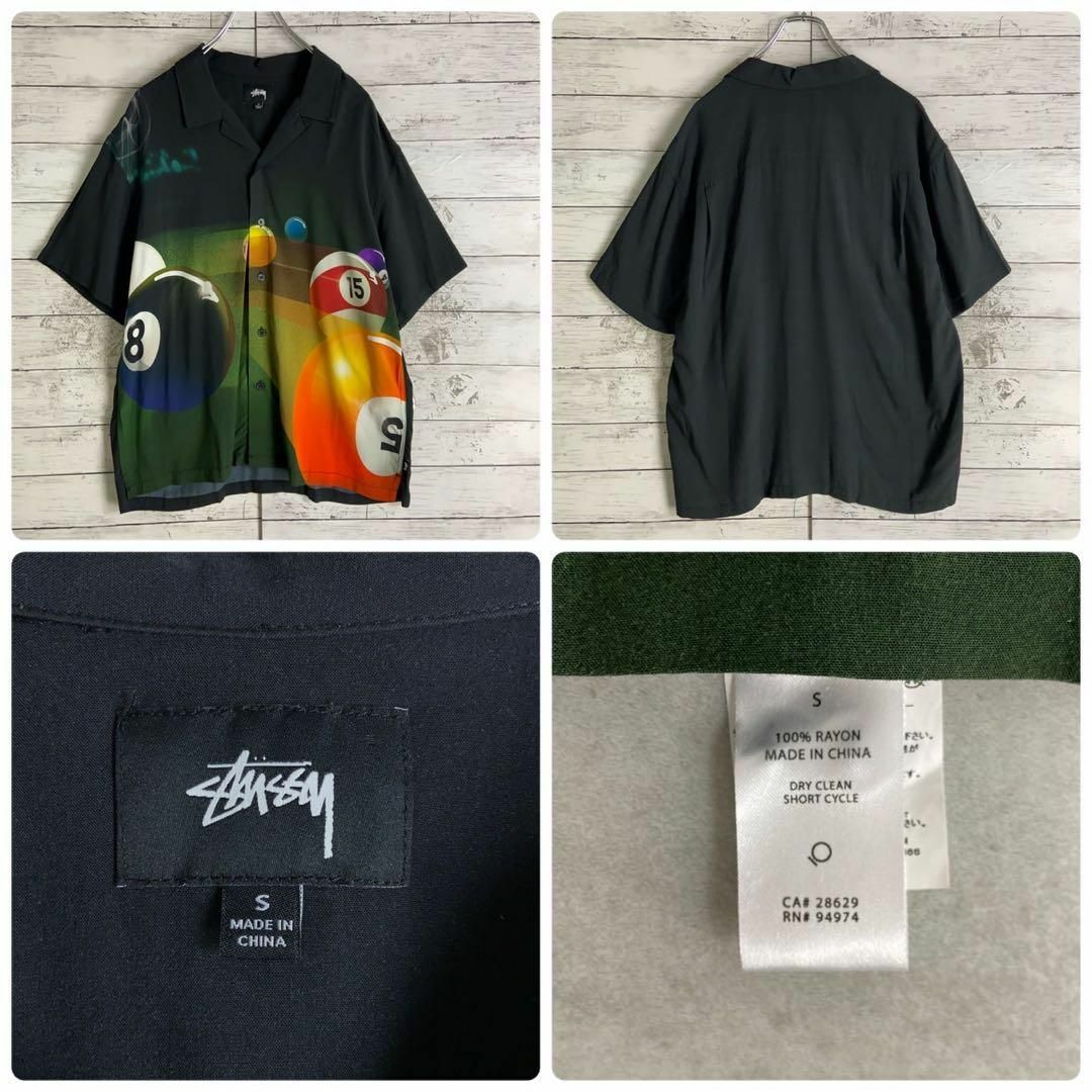 STUSSY(ステューシー)の9151【即完売モデル】ステューシー☆総柄デザイン半袖シャツ　8ボール　美品 メンズのトップス(シャツ)の商品写真