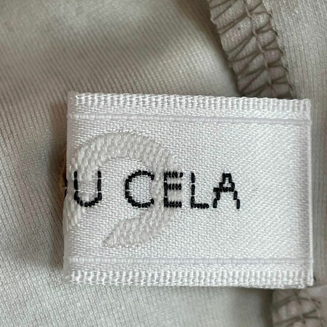 CECI OU CELA(セシオセラ)のCECI OU CELA セシオセラ　カジュアルパンツ　グレージュ　サイズ36 レディースのパンツ(カジュアルパンツ)の商品写真