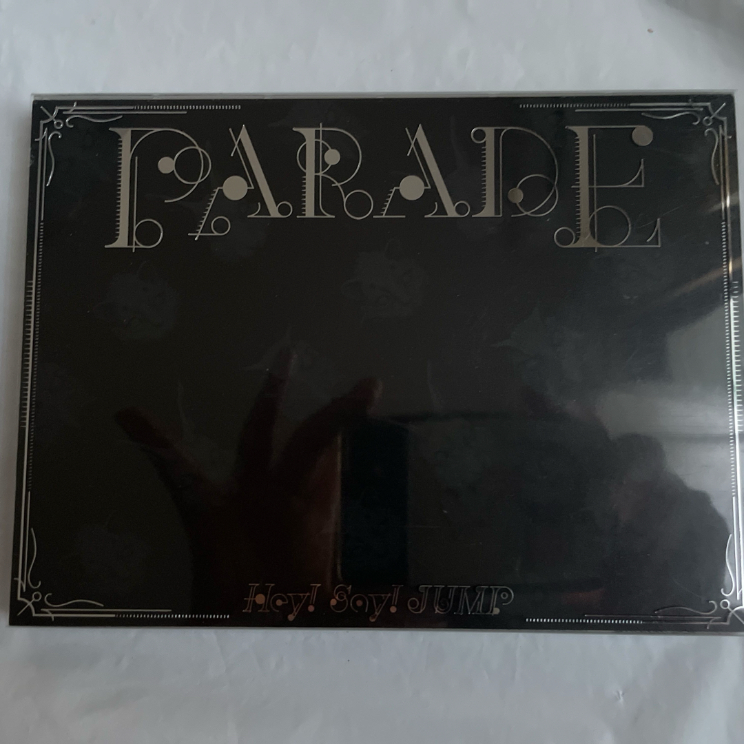 Hey! Say! JUMP(ヘイセイジャンプ)のPARADE（初回限定盤1） エンタメ/ホビーのCD(ポップス/ロック(邦楽))の商品写真