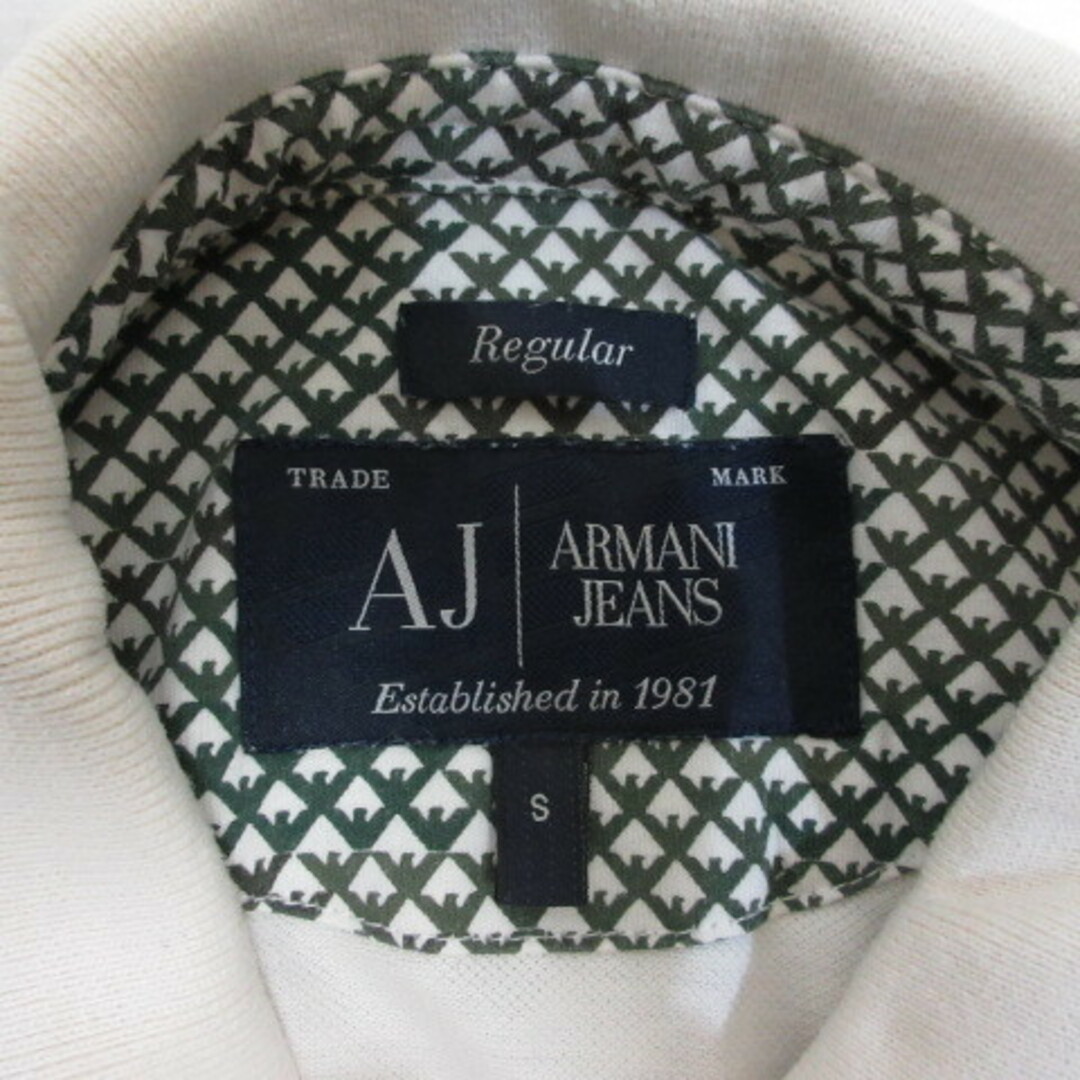 ARMANI JEANS(アルマーニジーンズ)のアルマーニジーンズ ARMANI JEANS 半袖 ポロシャツ S オフホワイト メンズのトップス(ポロシャツ)の商品写真