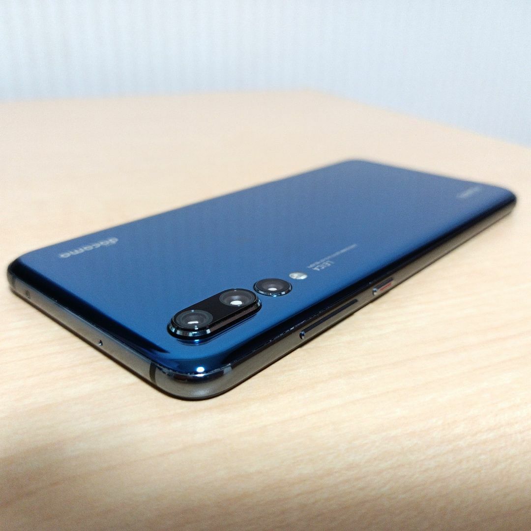 HUAWEI(ファーウェイ)のHUAWEI P20 Pro HW-01K 6G/128G SIMロック解除済み スマホ/家電/カメラのスマートフォン/携帯電話(スマートフォン本体)の商品写真