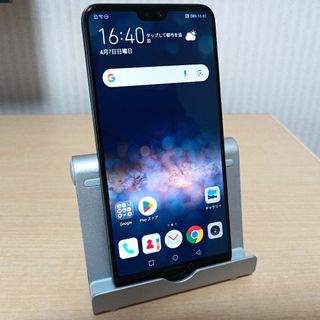 ファーウェイ(HUAWEI)のHUAWEI P20 Pro HW-01K 6G/128G SIMロック解除済み(スマートフォン本体)