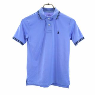 ポロラルフローレン(POLO RALPH LAUREN)のポロラルフローレン パフォーマンス トレーニング 半袖 ポロシャツ 140cm ブルー系 POLO RALPH LAUREN PERFORMANCE キッズ 古着 【240407】 メール便可(トレーニング用品)