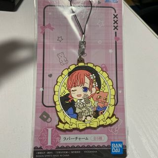 バンダイ(BANDAI)の五等分の花嫁　一番くじ(ストラップ)