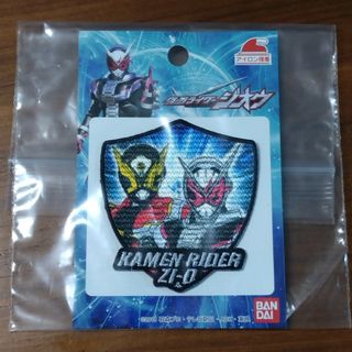 バンダイ(BANDAI)の仮面ライダージオウ　ワッペン(その他)