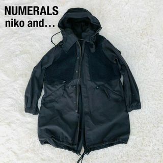 ヌメラルズ(NUMERALS)のniko and ニコアンドNUMERALSヌメラルズボア切り替えモッズコート黒(モッズコート)