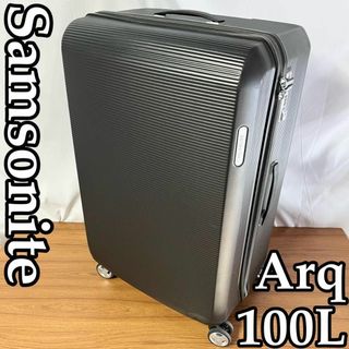 サムソナイト(Samsonite)のスーツケース 100L Arq（アーク）ブラック AZ971003 TSAロック(トラベルバッグ/スーツケース)