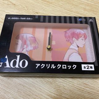 タイトー(TAITO)の時計 Ado アクリルクロック　(キャラクターグッズ)