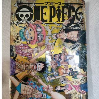 ＯＮＥ　ＰＩＥＣＥ　ＹＥＬＬＯＷ　ＧＲＡＮＤ　ＥＬＥＭＥＮＴＳ(その他)