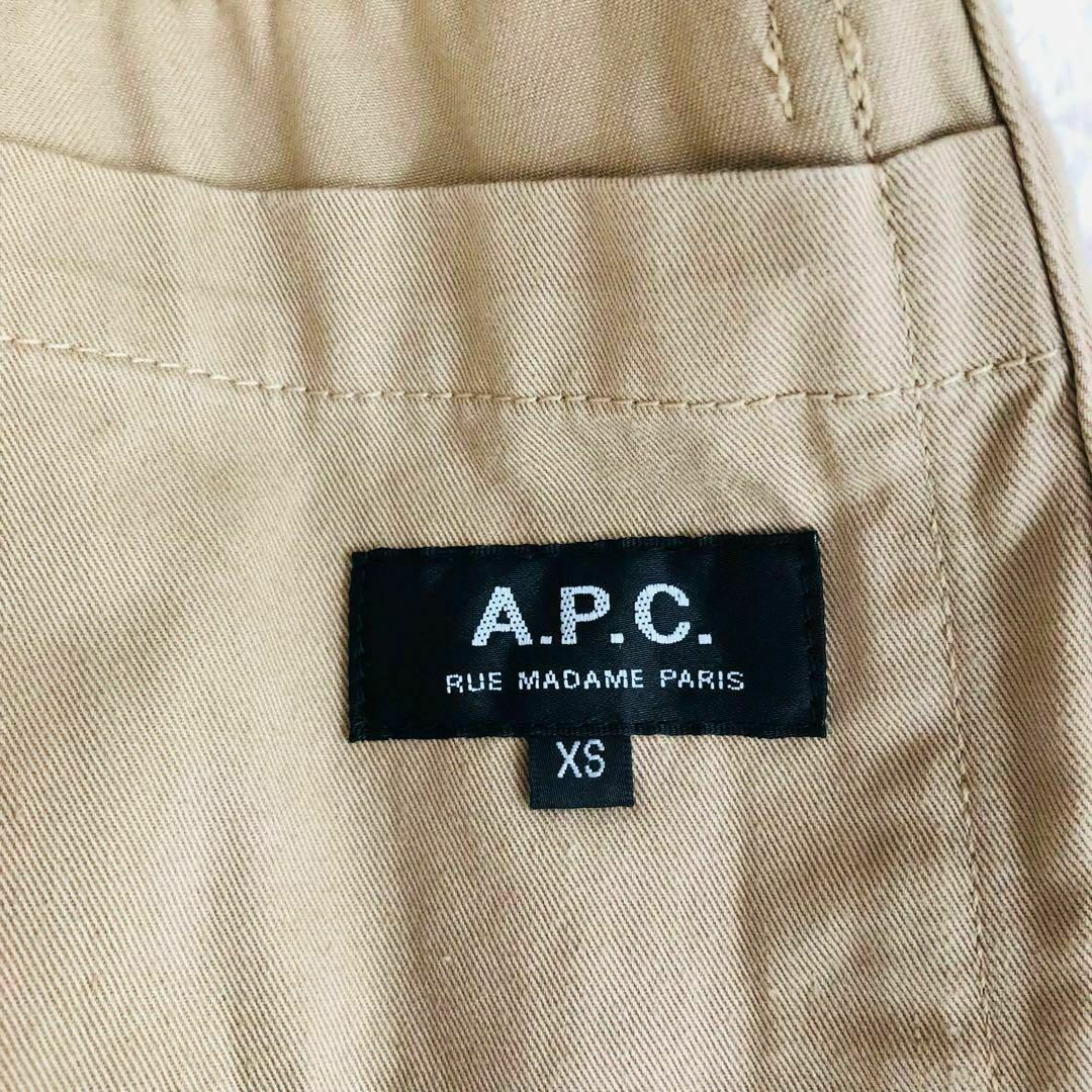 A.P.C(アーペーセー)のA.P.C.アーペーセー　ワークシャツ　ミリタリーシャツジャケットベージュAPC メンズのトップス(シャツ)の商品写真