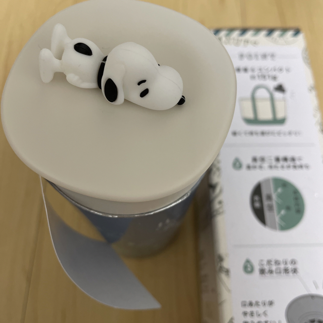 SNOOPY(スヌーピー)のスヌーピー ステンレス製携帯用魔法瓶　新品 インテリア/住まい/日用品のキッチン/食器(タンブラー)の商品写真