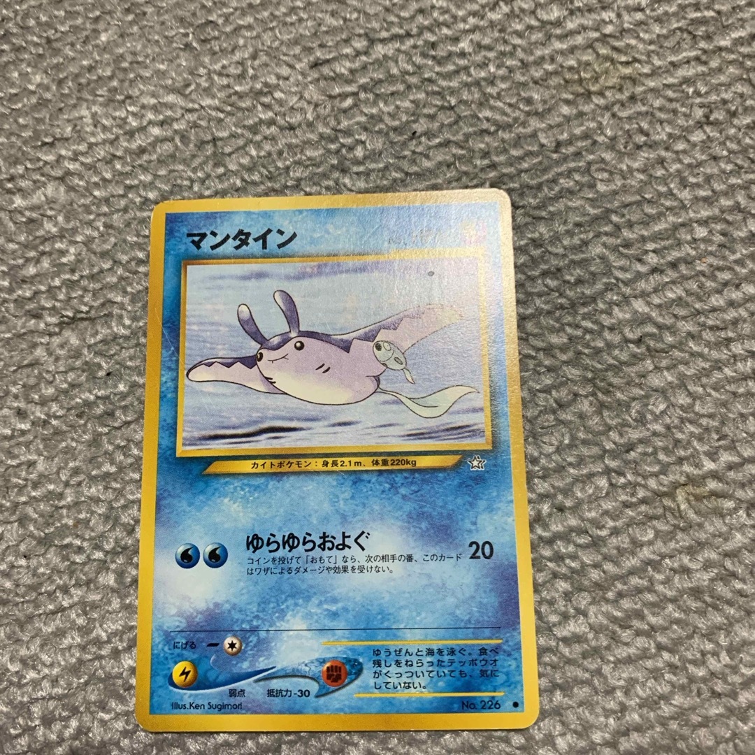 ポケモンカード エンタメ/ホビーのトレーディングカード(シングルカード)の商品写真