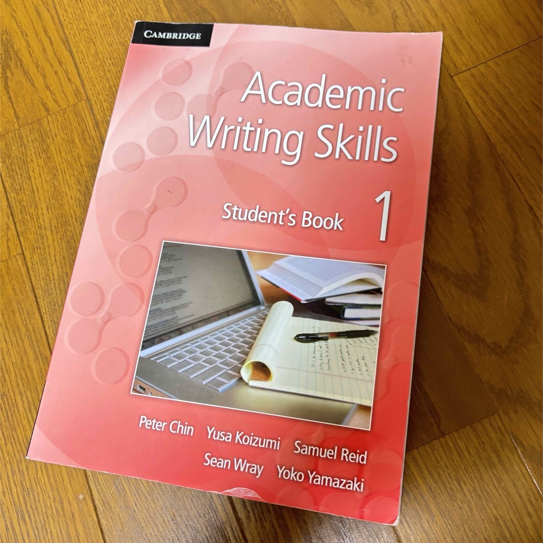 Academic Writing Skills エンタメ/ホビーの本(語学/参考書)の商品写真