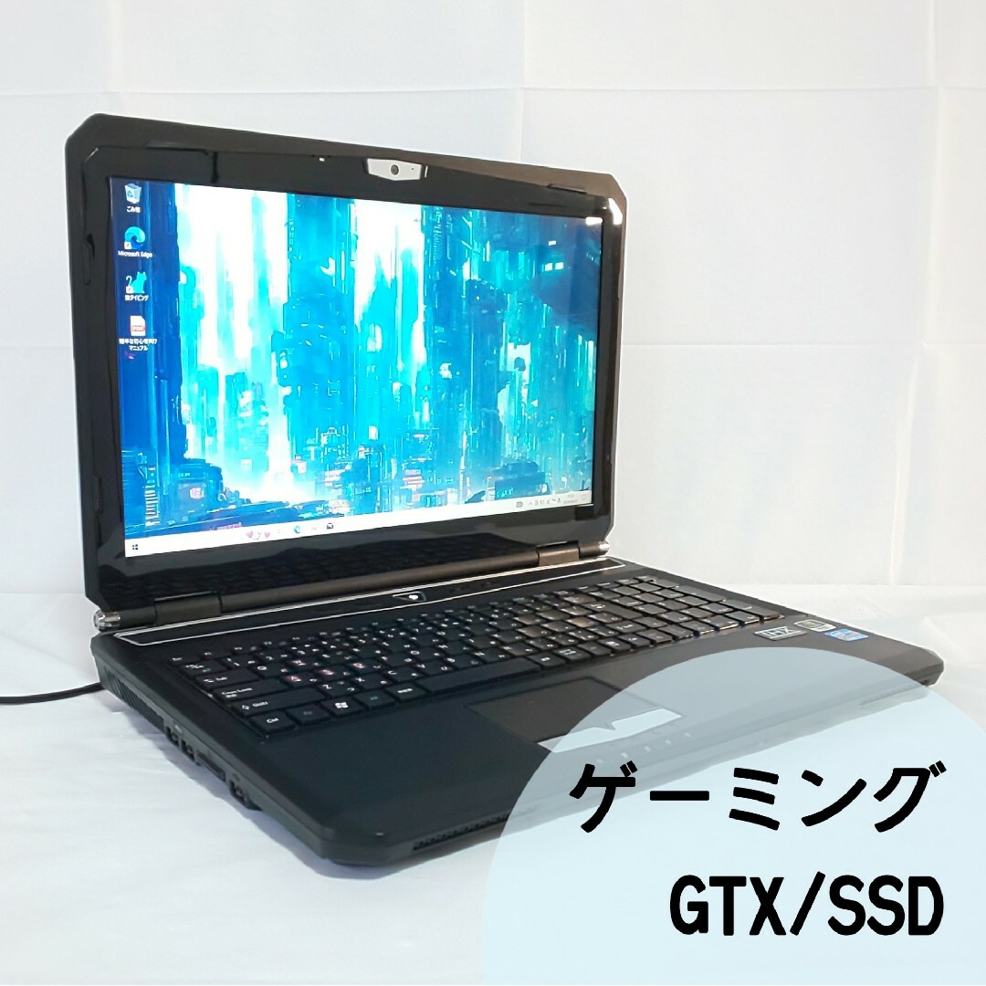 THIRDWAVE GROUP(サードウェーブ)のB6【GTX670M✨i7✨SSD】ゲーミングノートパソコン/フォートナイト スマホ/家電/カメラのPC/タブレット(ノートPC)の商品写真