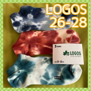 LOGOS - 【LOGOS】くすみ系単色タイダイ柄‼️ロゴス メンズ靴下3足組　LG-2B