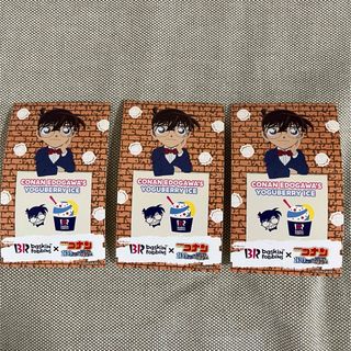 サーティワン　名探偵コナン　コラボステッカー　シール3枚(キャラクターグッズ)