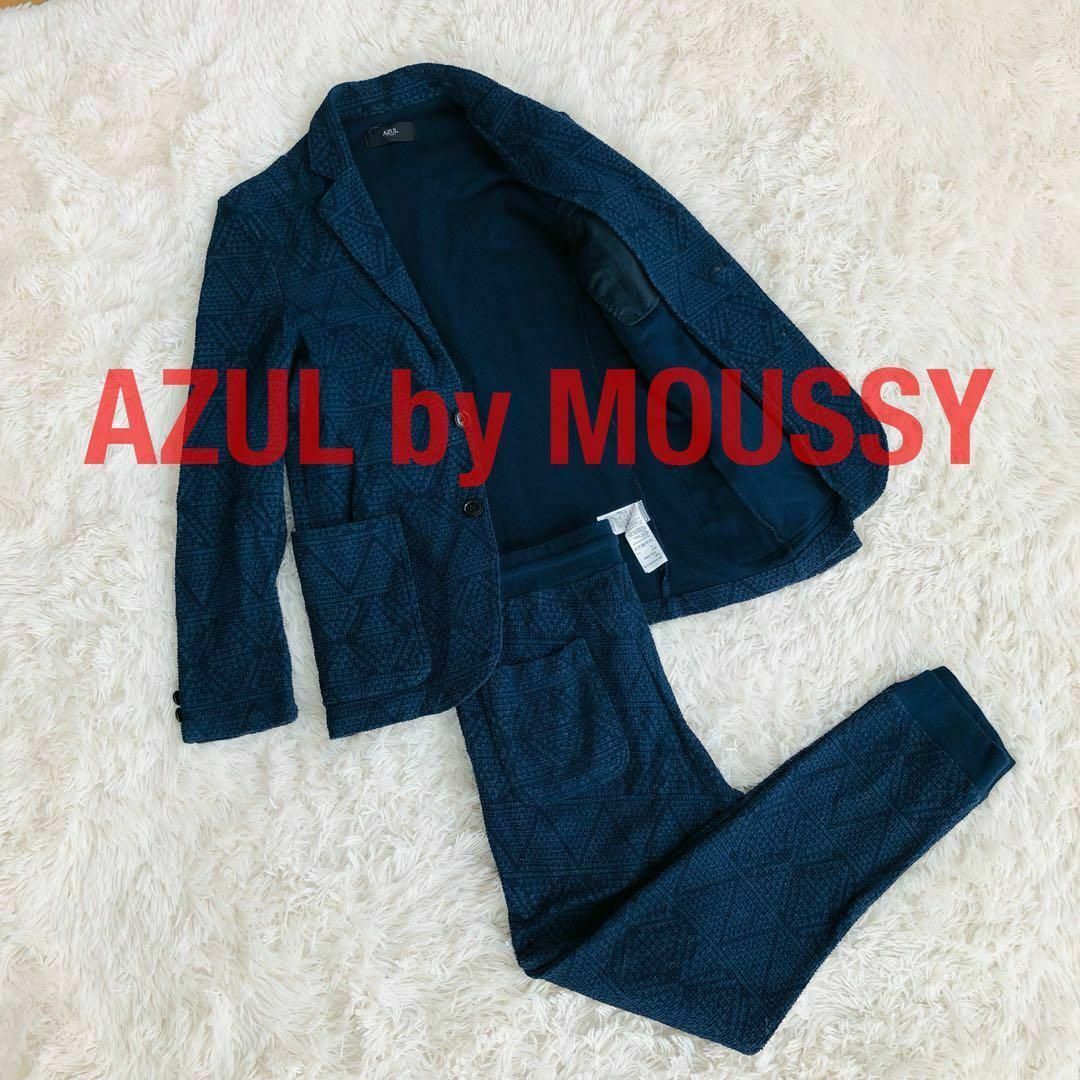 AZUL by moussy(アズールバイマウジー)のAZUL by MOUSSYマウジー　コットンニットセットアップスーツ　ネイビー メンズのスーツ(セットアップ)の商品写真