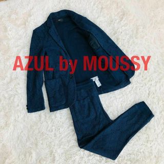 AZUL by moussy - AZUL by MOUSSYマウジー　コットンニットセットアップスーツ　ネイビー