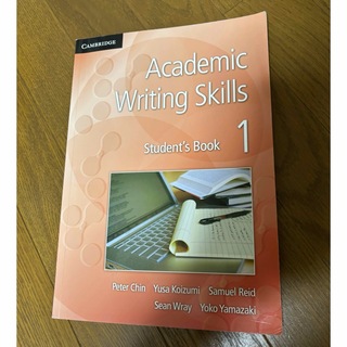 Academic writing Skills 1(語学/参考書)