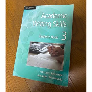 Academic Writing Skills 3(語学/参考書)