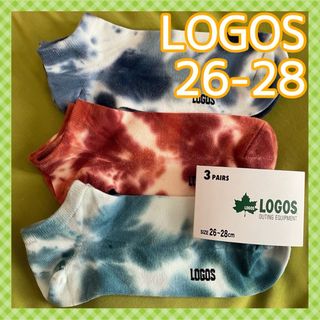 ロゴス(LOGOS)の【LOGOS】くすみ系単色タイダイ柄‼️ロゴス メンズ靴下3足組　LG-2B(ソックス)