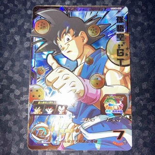 ドラゴンボール(ドラゴンボール)の美品　孫悟空 GT ugm3-030 UR ドラゴンボールヒーローズ(シングルカード)