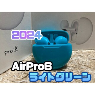 最強コスパ☆最新モデルAirPro6Bluetoothワイヤレスイヤホン(ヘッドフォン/イヤフォン)