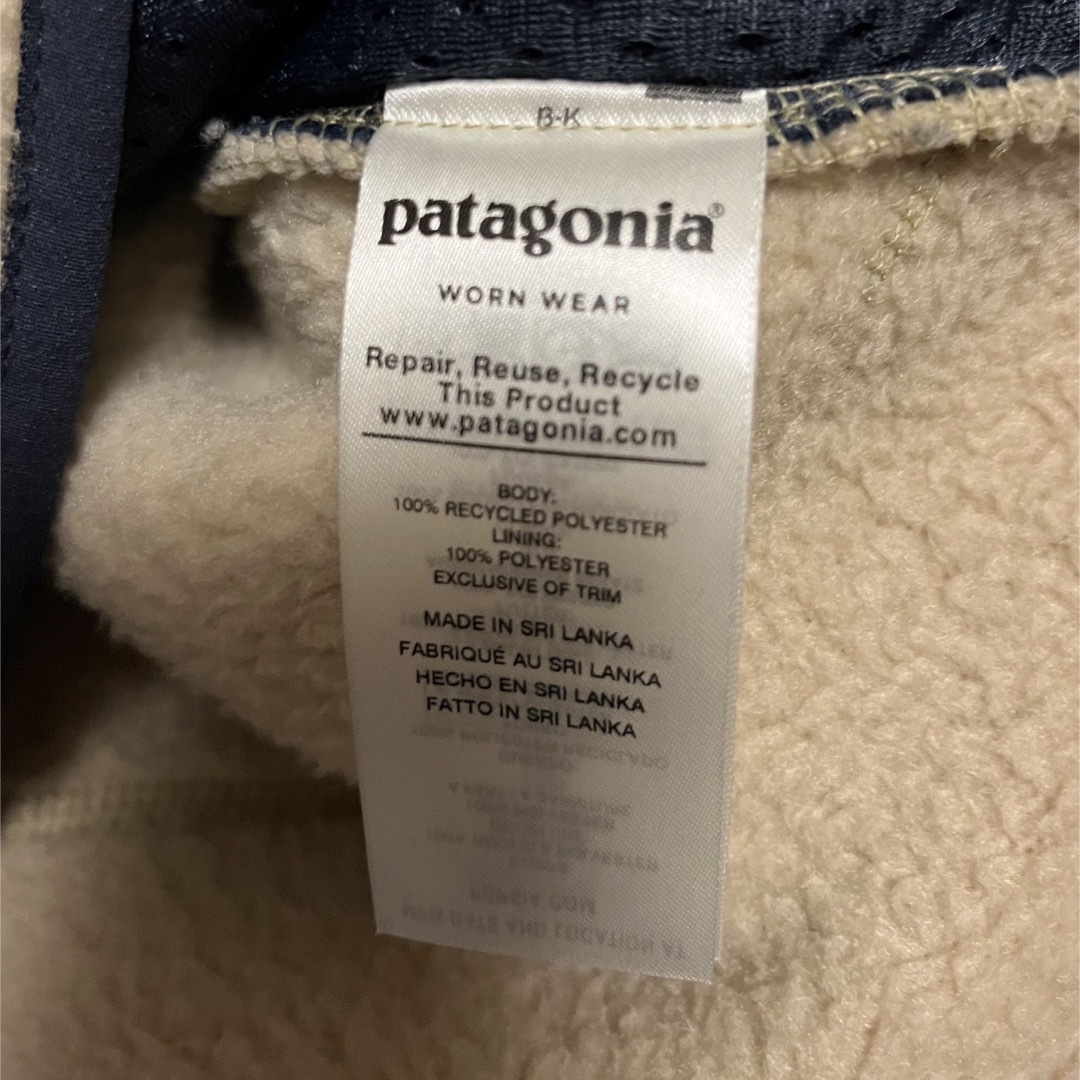 patagonia(パタゴニア)のpatagonia ボアジャケット レディースのジャケット/アウター(ブルゾン)の商品写真