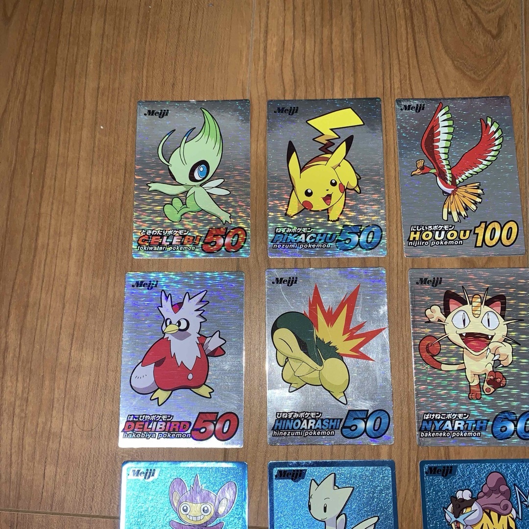 ポケモン - プレミア☆明治Meijiポケットモンスターゲットカード ポケモン - プレミア☆明治Meijiポケットモンスターゲットカード