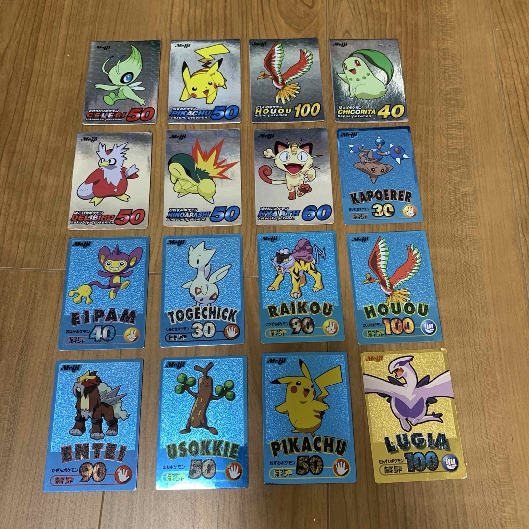 ポケモン - プレミア☆明治Meijiポケットモンスターゲットカード ポケモン - プレミア☆明治Meijiポケットモンスターゲットカード