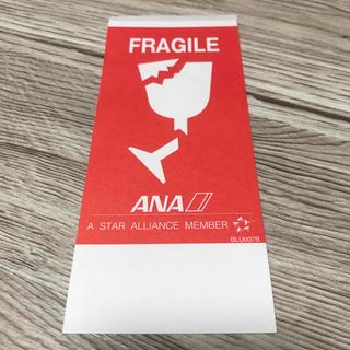 ANA全日空　取扱注意　FRAGILE  ステッカー　シール　2枚組　非売品(航空機)