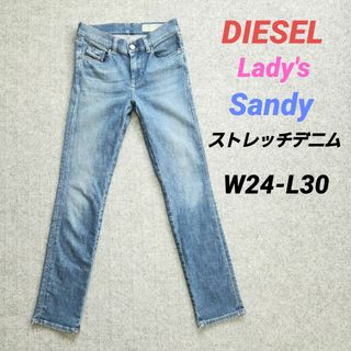 ディーゼル(DIESEL)のDIESEL レディースデニム Sandy スリムストレート W21-L30(デニム/ジーンズ)