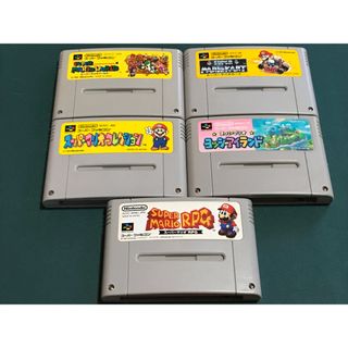 スーパーファミコン - SFC スーパーファミコン スーパーマリオシリーズ 5本セット ソフトのみ