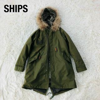 SHIPSシップス　モッズコートオリーブ36　ライナーファー付き