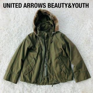 ビューティアンドユースユナイテッドアローズ(BEAUTY&YOUTH UNITED ARROWS)のユナイテッドアローズビューティーアンドユースモッズパーカーダウンライナー付き(ミリタリージャケット)