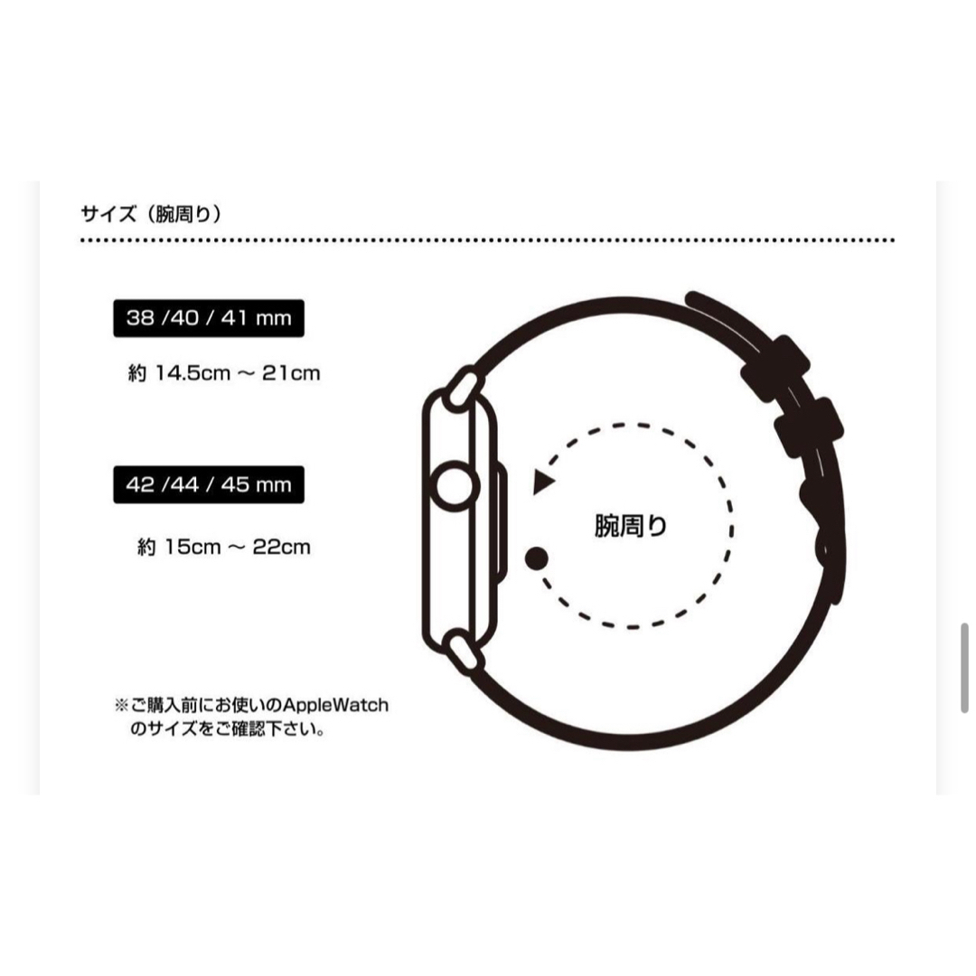 Apple Watch(アップルウォッチ)のApple Watch レザー ベルト レディースのファッション小物(その他)の商品写真