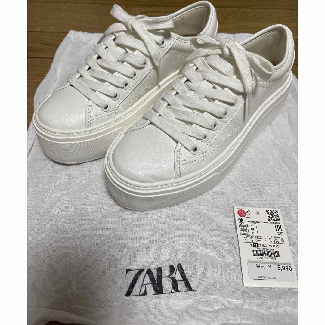 ZARA フラットフォームスニーカー36 ZARA フラットフォームスニーカー36