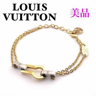 ルイヴィトン(LOUIS VUITTON)のルイヴィトン M68113 ブラスレ セリュール ブレスレット レディース(ブレスレット/バングル)