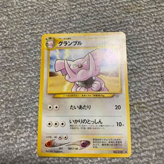 ポケモンカード(シングルカード)