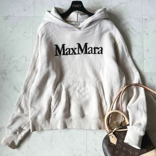 Max Mara - 美品 マックスマーラ 内側ボア スウェット パーカー モカ