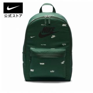 ナイキ(NIKE)の新品(リュックサック)