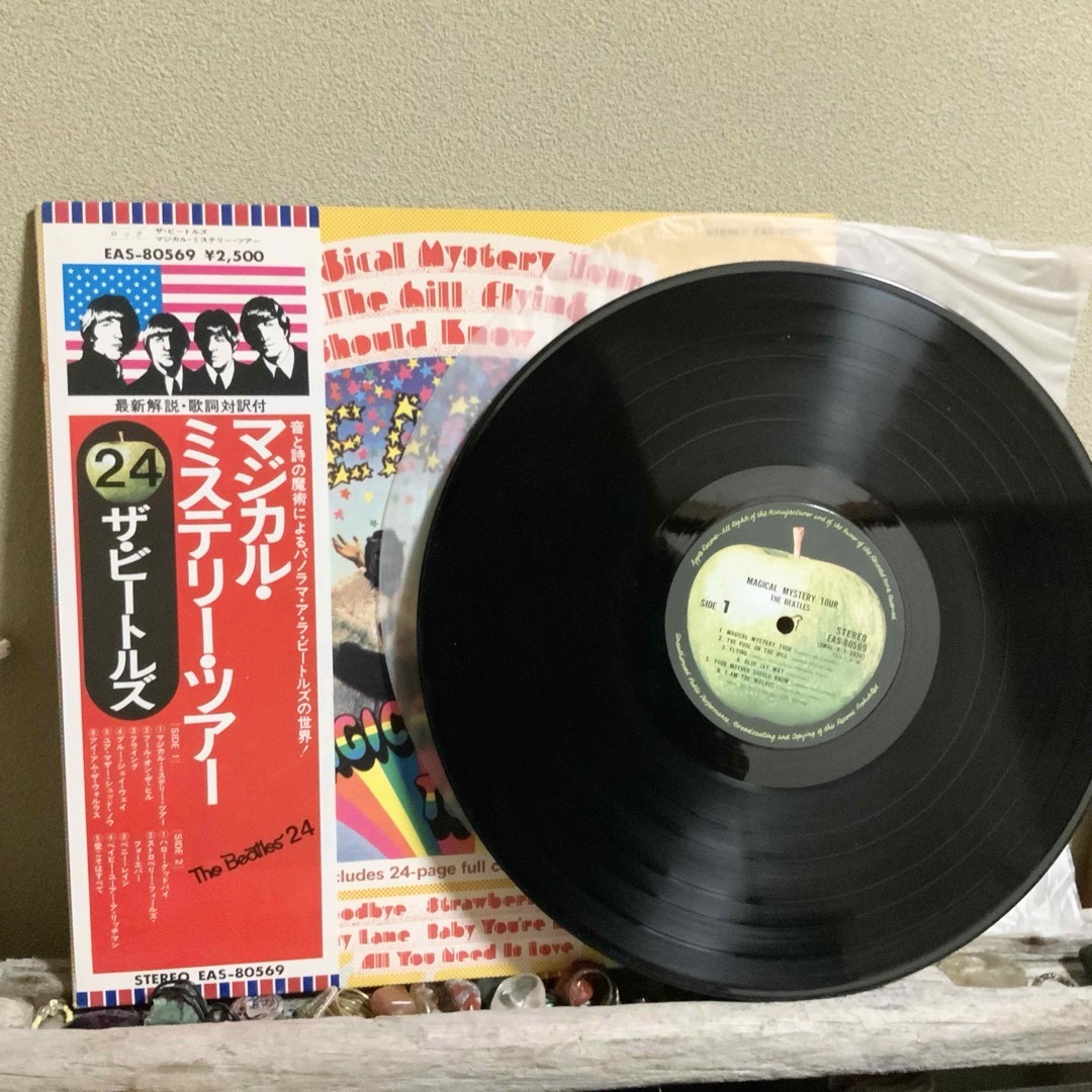 THE BEATLES  マジカル　ミステリーツアー　帯付き　LP エンタメ/ホビーのCD(ポップス/ロック(洋楽))の商品写真