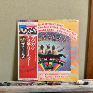 THE BEATLES  マジカル　ミステリーツアー　帯付き　LP(ポップス/ロック(洋楽))